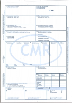 CMR international 5 exemplare 125 file